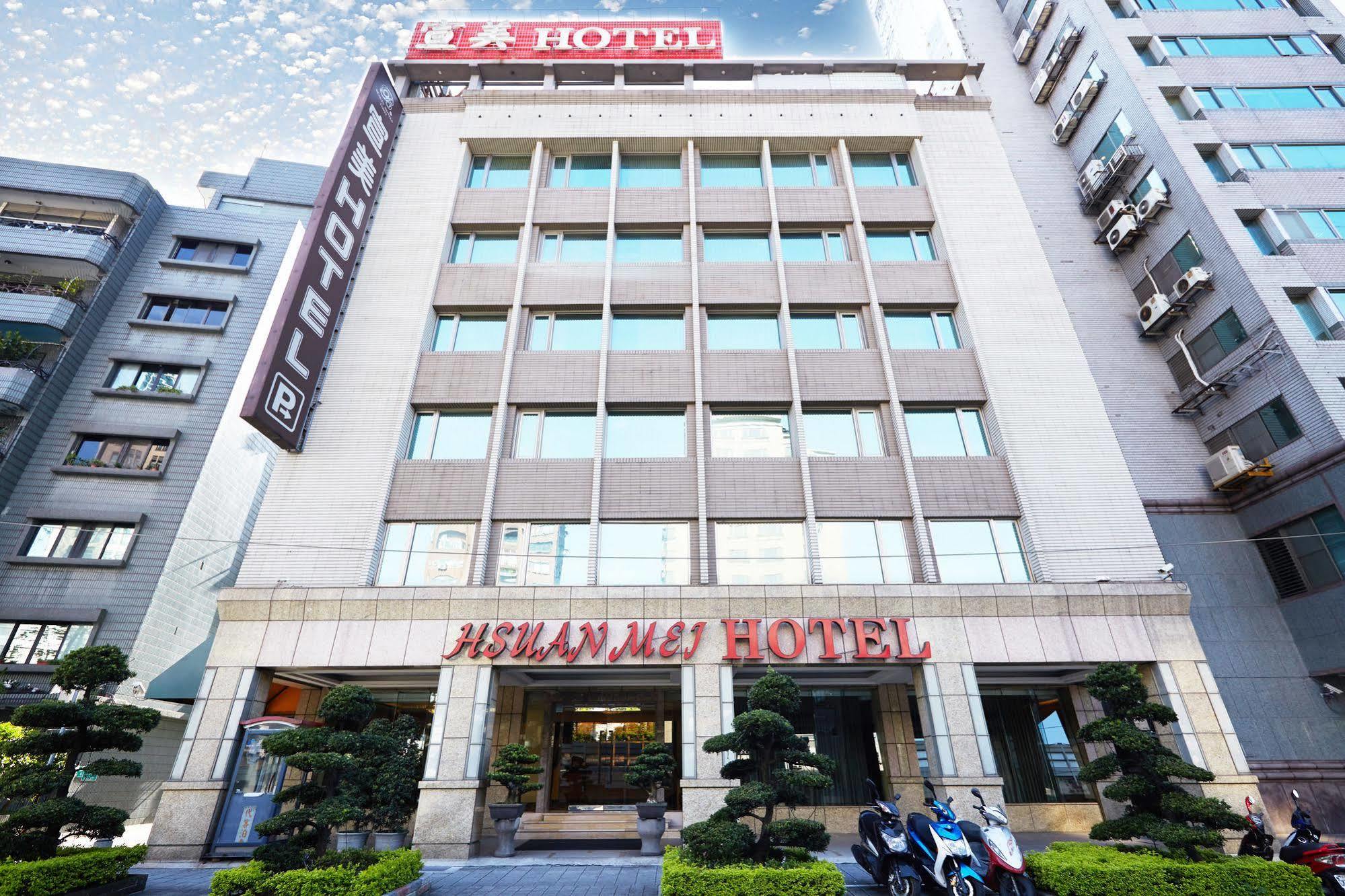 Beauty Hotels - Hsuanmei Boutique 台北市 エクステリア 写真